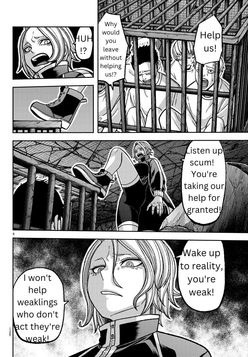 Tougen Anki - Legend of the Cursed Blood Chapter 139 8