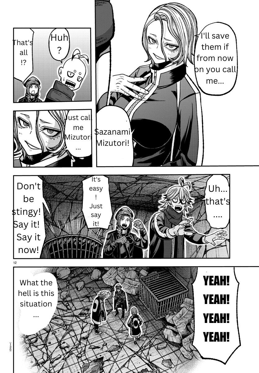 Tougen Anki - Legend of the Cursed Blood Chapter 139 12