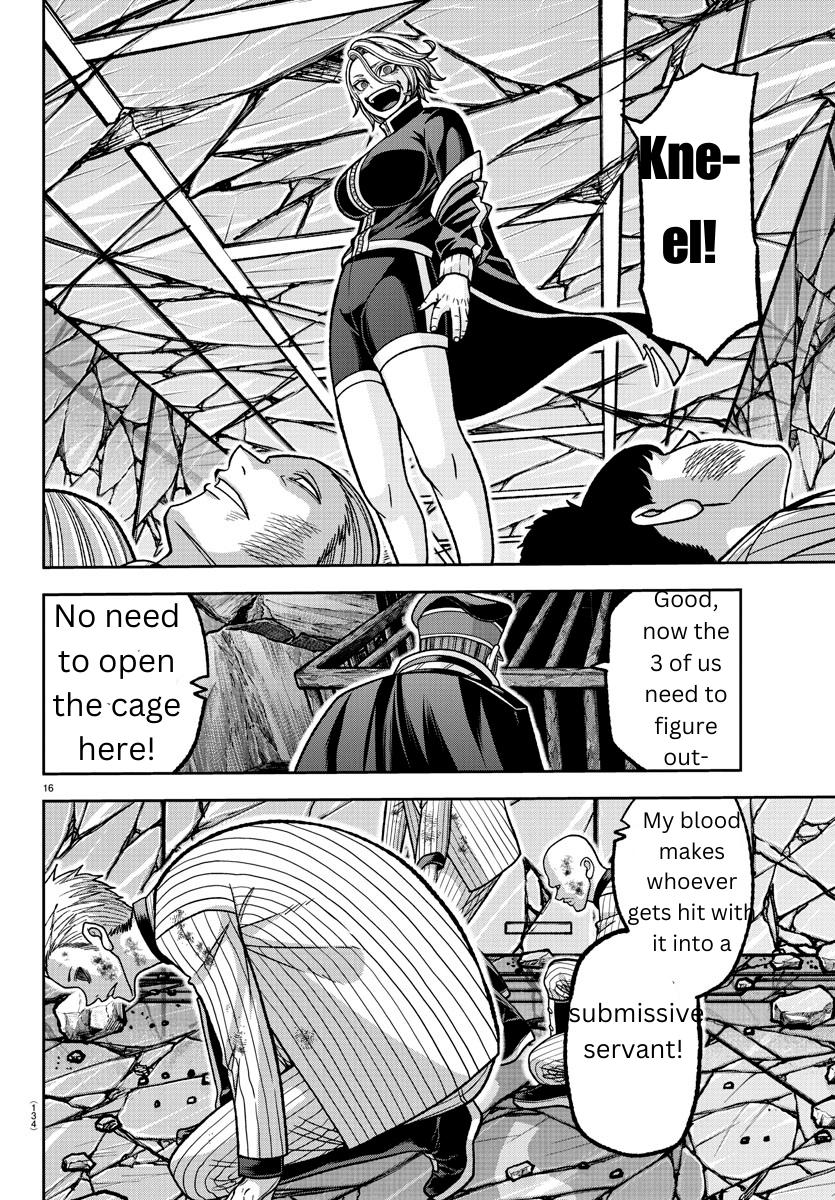 Tougen Anki - Legend of the Cursed Blood Chapter 139 15