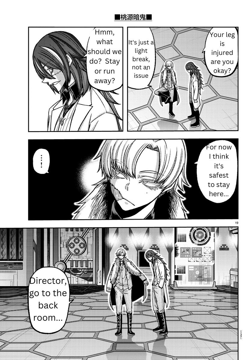 Tougen Anki - Legend of the Cursed Blood Chapter 139 18
