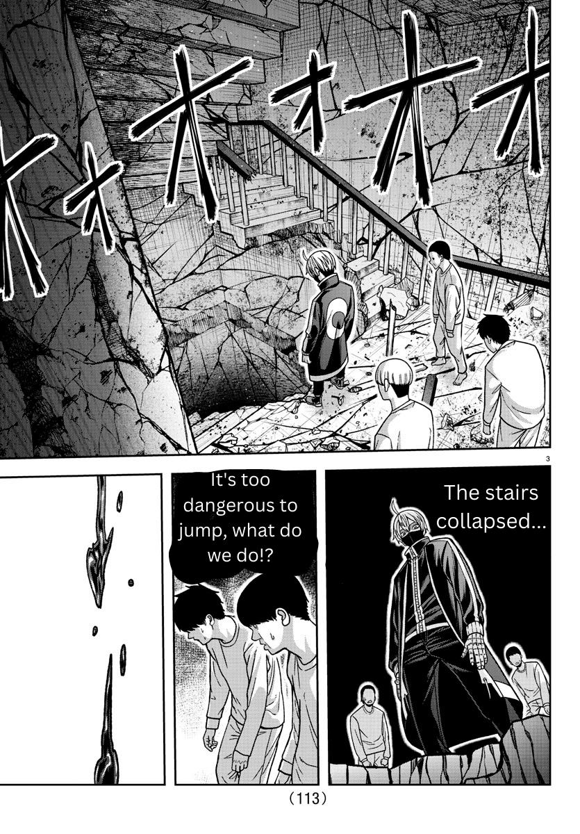 Tougen Anki Chapter 140 - Page 3 - Tougen Anki Chapter 140 manga