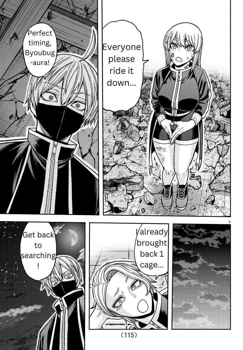 Tougen Anki - Legend of the Cursed Blood Chapter 140 5