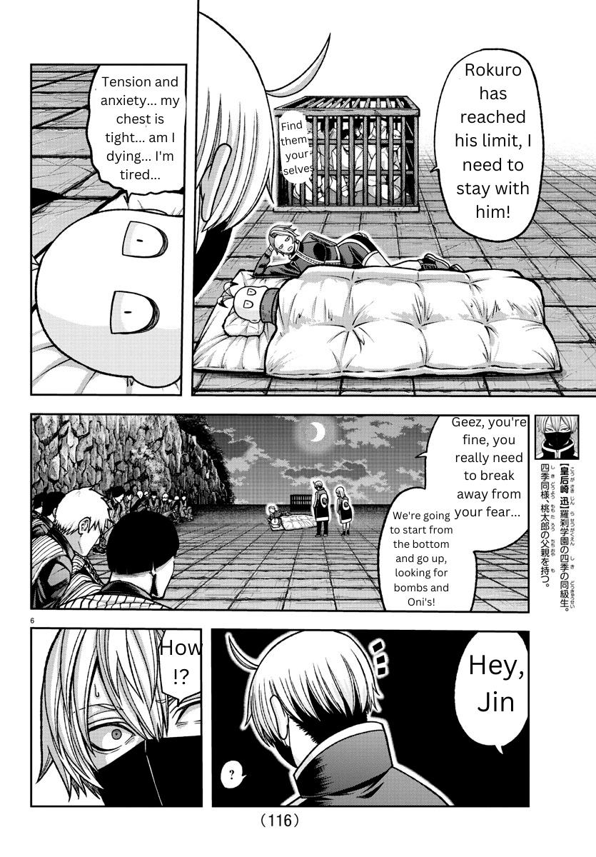 Tougen Anki - Legend of the Cursed Blood Chapter 140 6