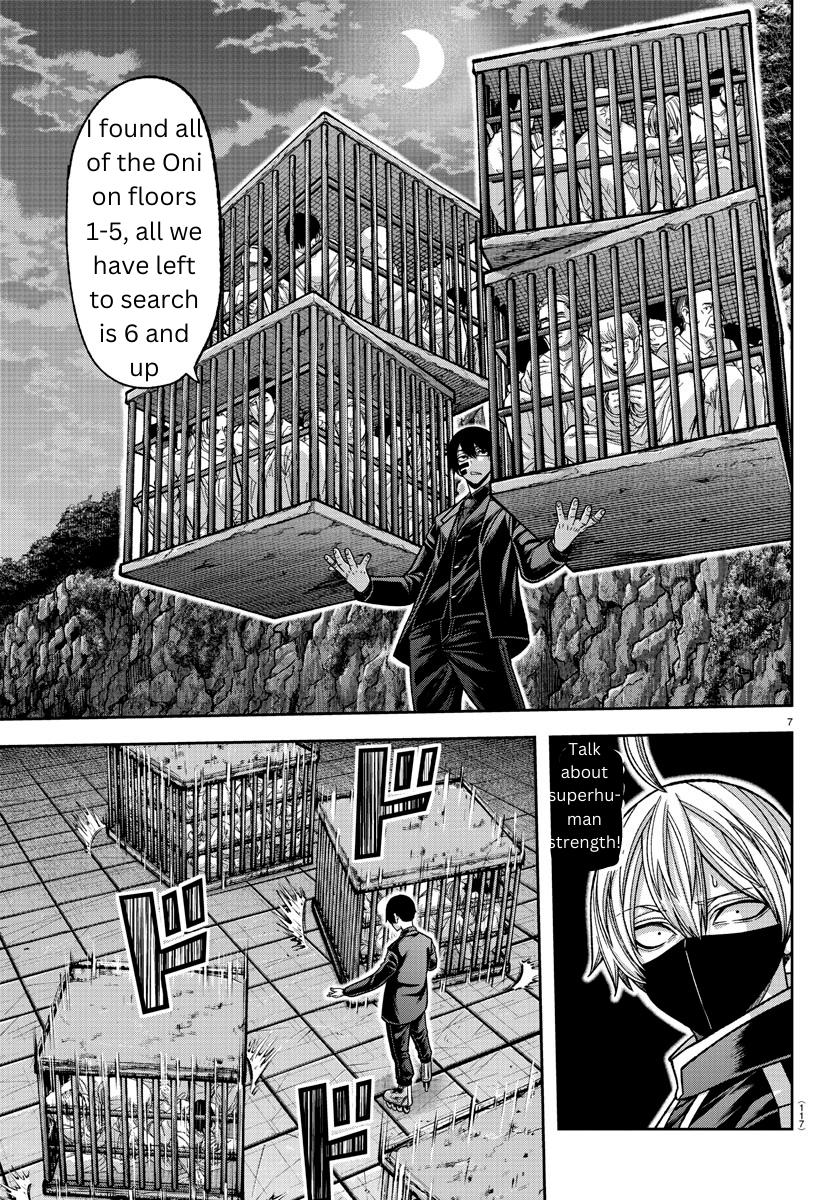 Tougen Anki - Legend of the Cursed Blood Chapter 140 7