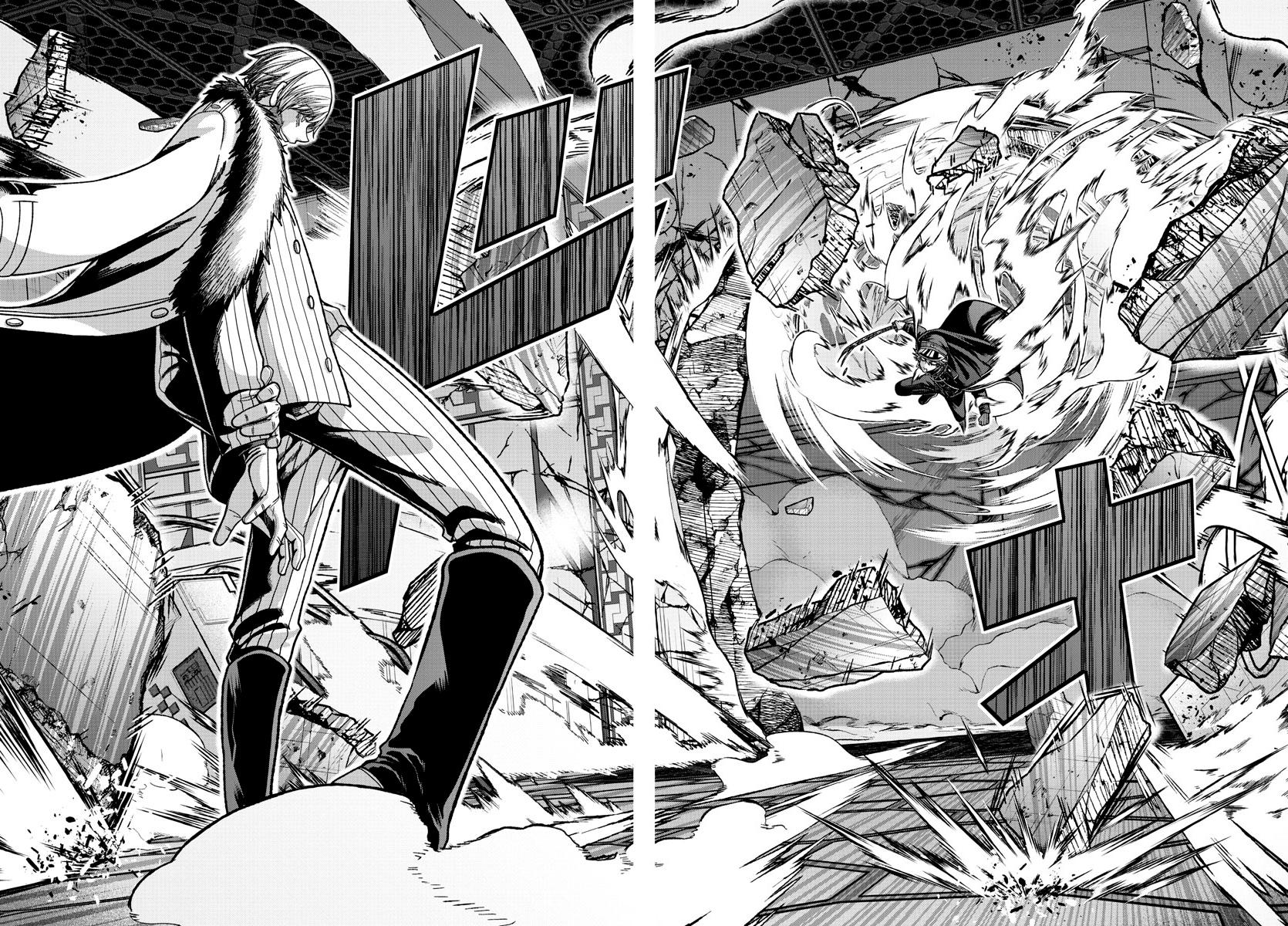 Tougen Anki - Legend of the Cursed Blood Chapter 140 17