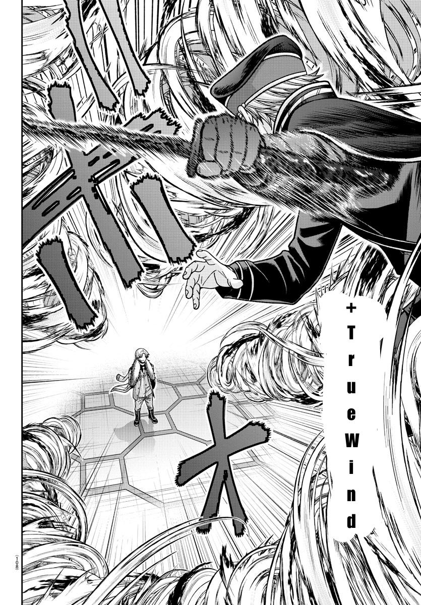 Tougen Anki Chapter 141 - Page 2 - Tougen Anki Chapter 141 manga