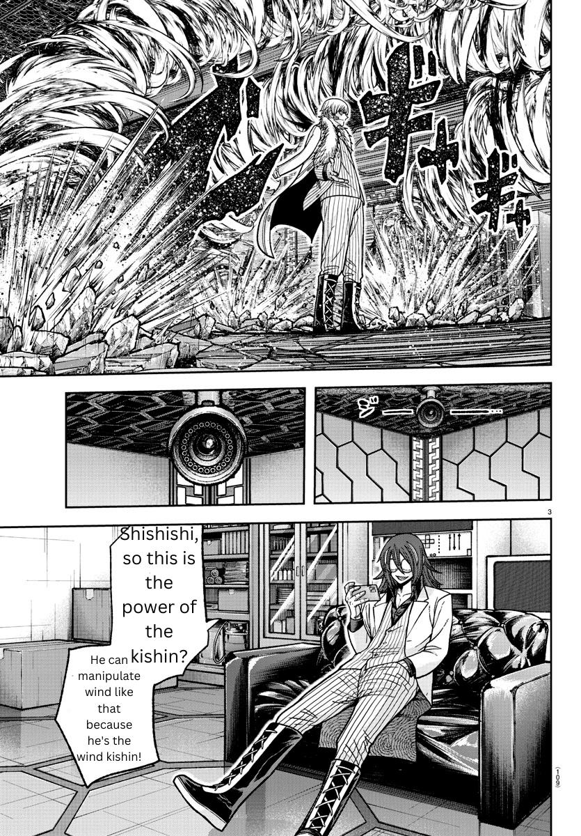 Tougen Anki Chapter 141 - Page 3 - Tougen Anki Chapter 141 manga
