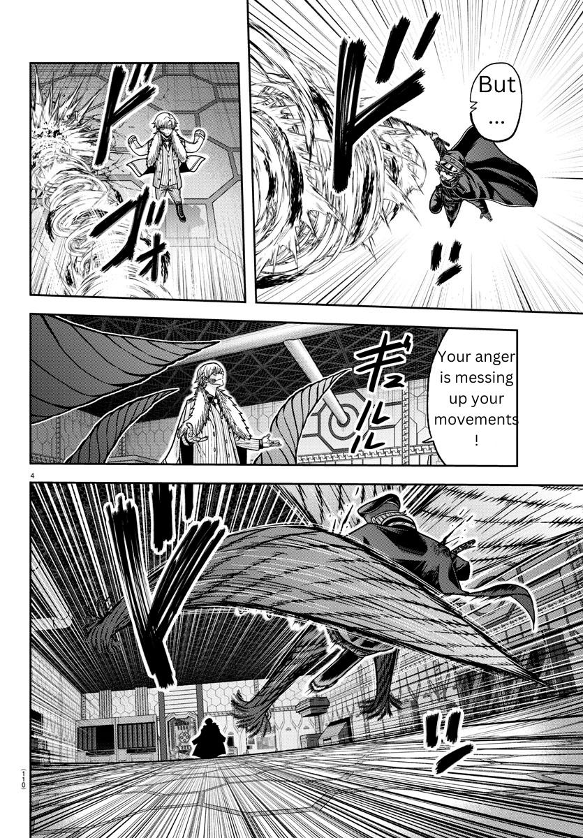 Tougen Anki - Legend of the Cursed Blood Chapter 141 4