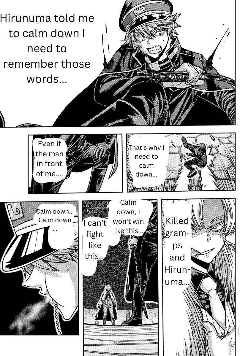Tougen Anki - Legend of the Cursed Blood Chapter 141 5