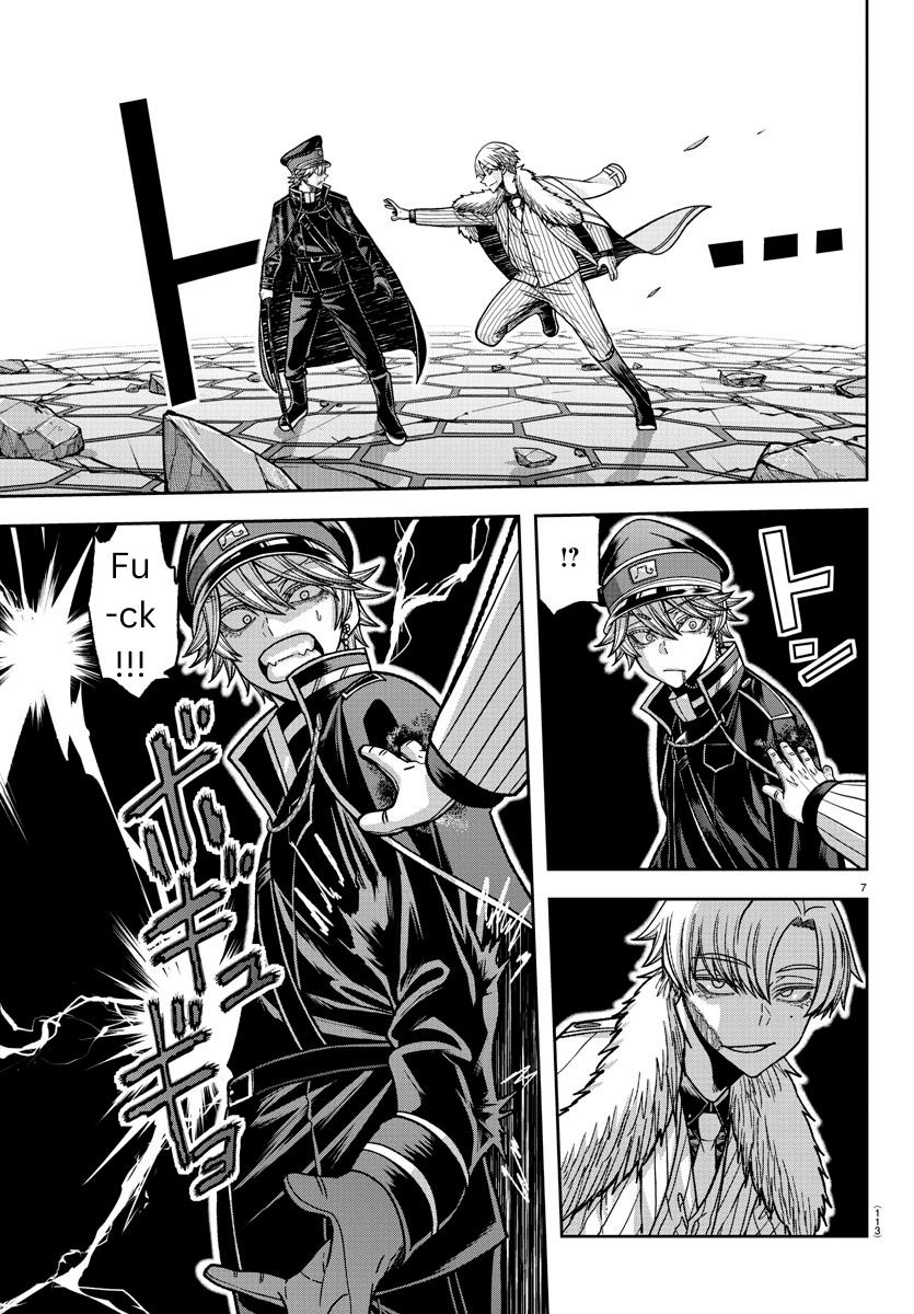 Tougen Anki - Legend of the Cursed Blood Chapter 141 7