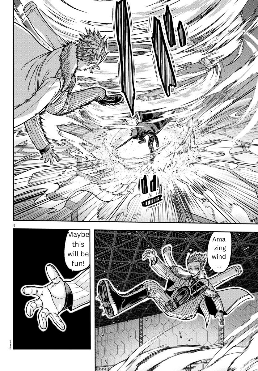 Tougen Anki - Legend of the Cursed Blood Chapter 141 8