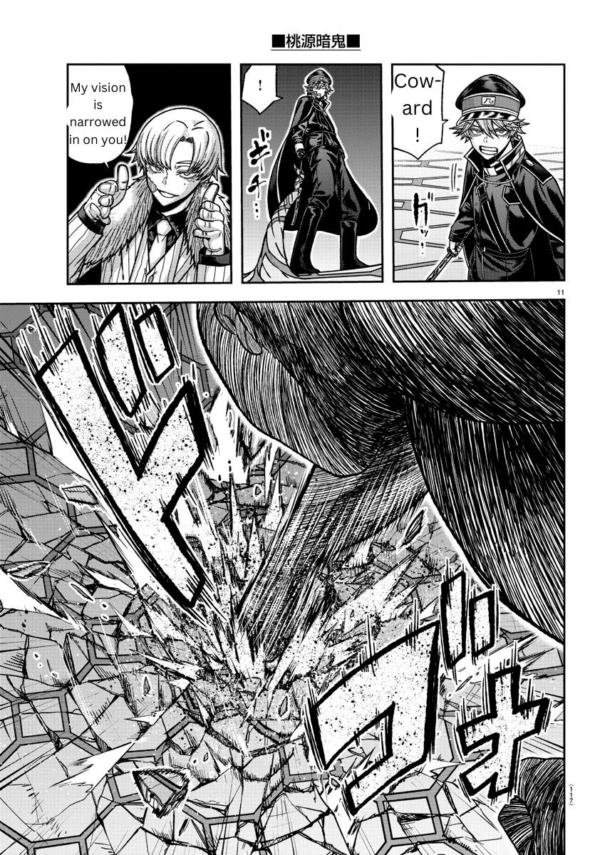Tougen Anki - Legend of the Cursed Blood Chapter 141 11