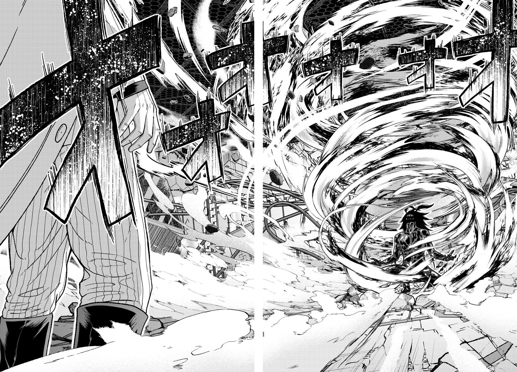 Tougen Anki - Legend of the Cursed Blood Chapter 141 18