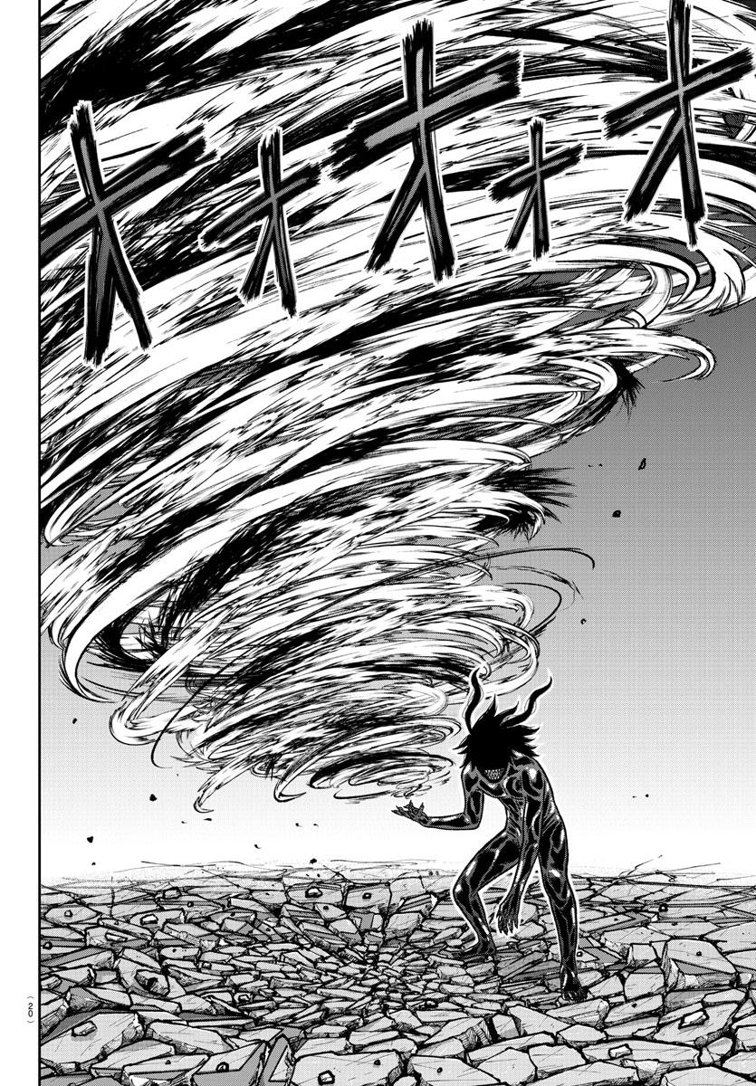Tougen Anki Chapter 142 - Page 2 - Tougen Anki Chapter 142 manga