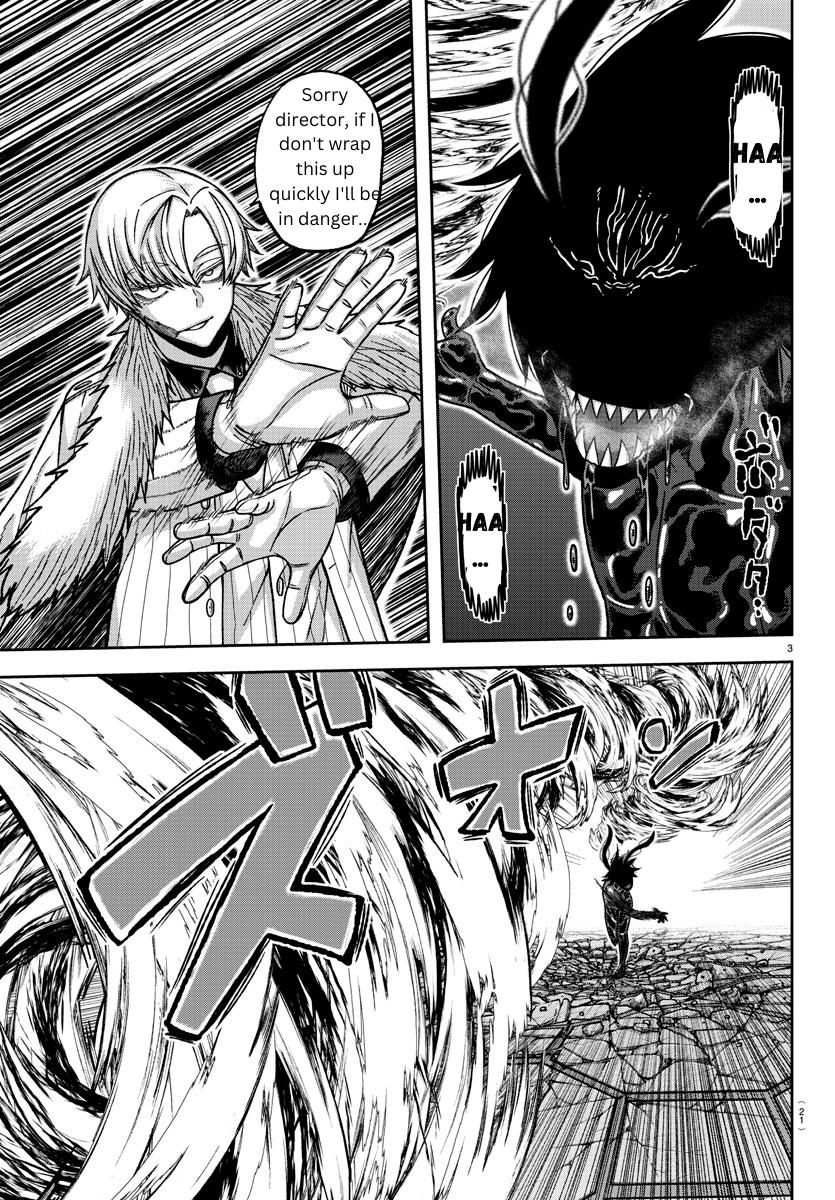 Tougen Anki Chapter 142 - Page 3 - Tougen Anki Chapter 142 manga