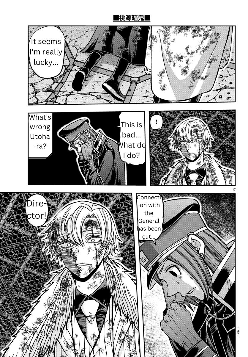 Tougen Anki - Legend of the Cursed Blood Chapter 142 16
