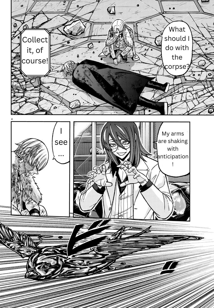 Tougen Anki Chapter 143 - Page 3 - Tougen Anki Chapter 143 manga