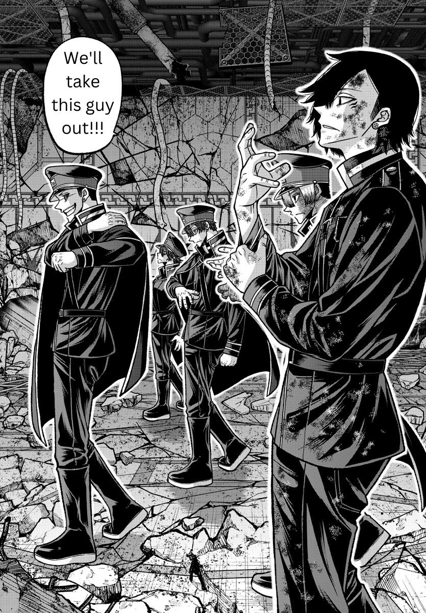 Tougen Anki - Legend of the Cursed Blood Chapter 143 9