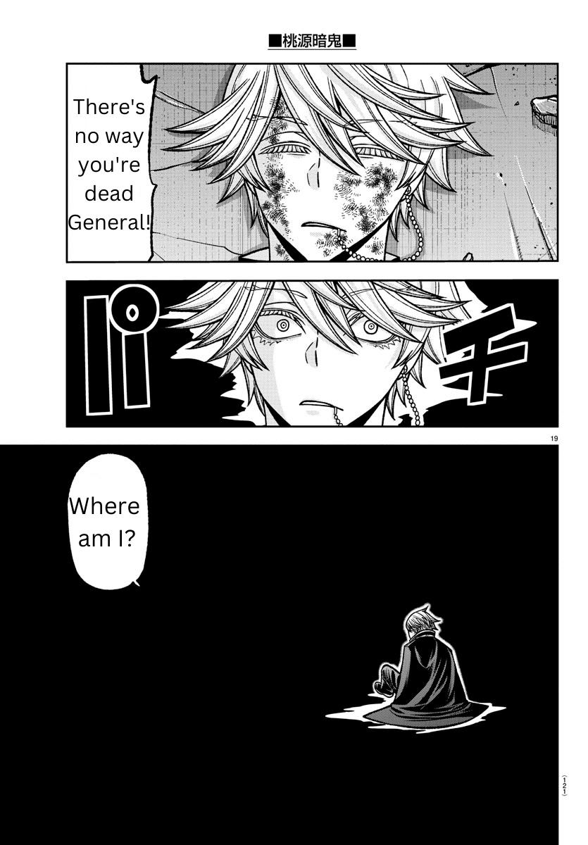 Tougen Anki - Legend of the Cursed Blood Chapter 143 16