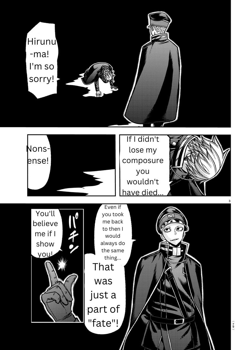 Tougen Anki Chapter 144 - Page 3 - Tougen Anki Chapter 144 manga