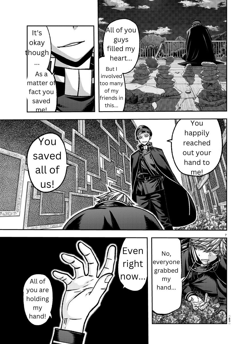 Tougen Anki - Legend of the Cursed Blood Chapter 144 7
