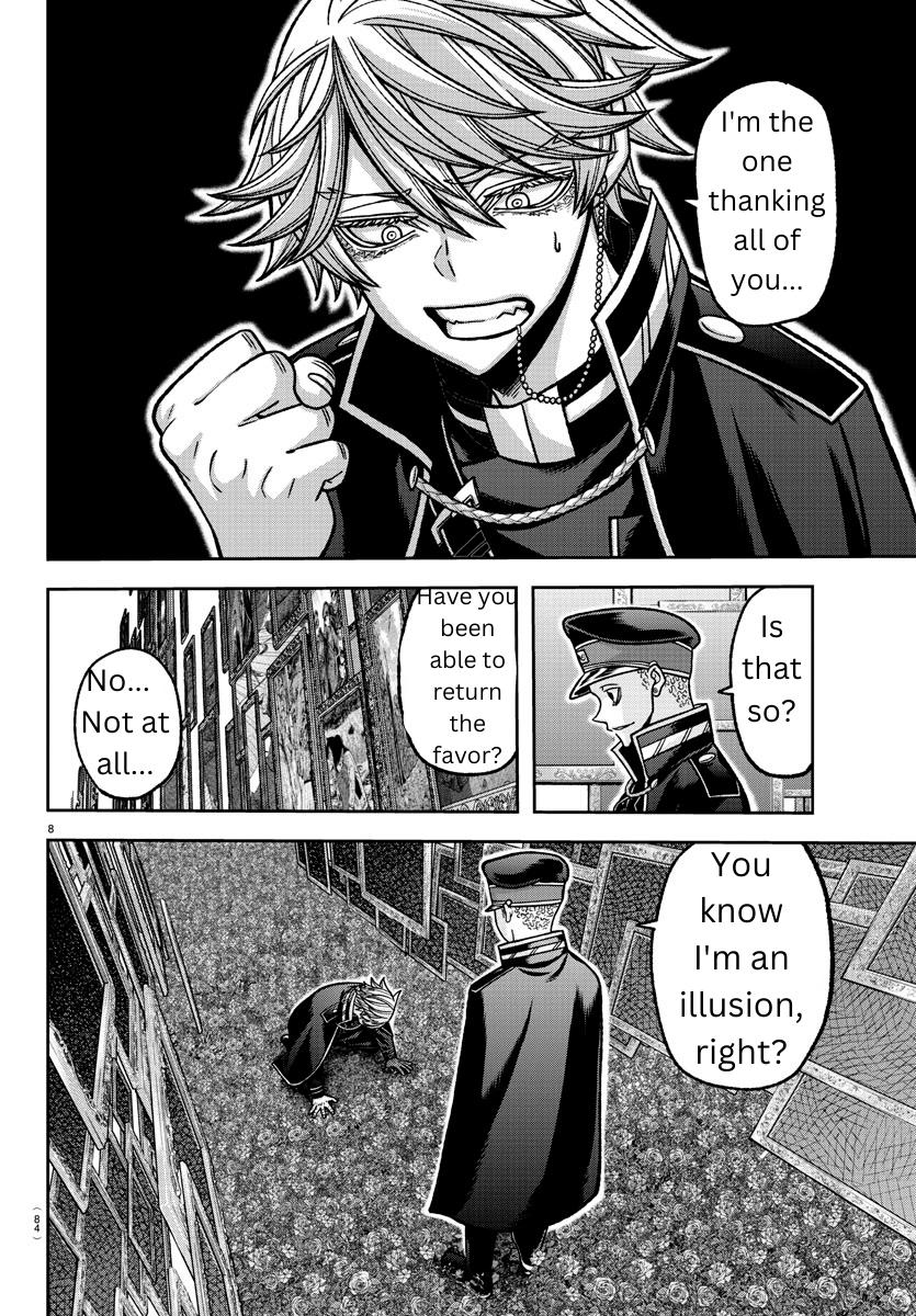 Tougen Anki - Legend of the Cursed Blood Chapter 144 8