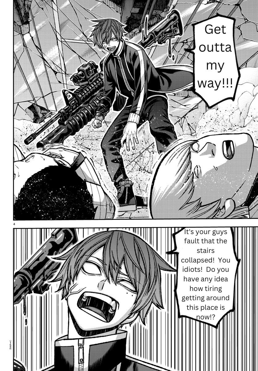 Tougen Anki - Legend of the Cursed Blood Chapter 145 4