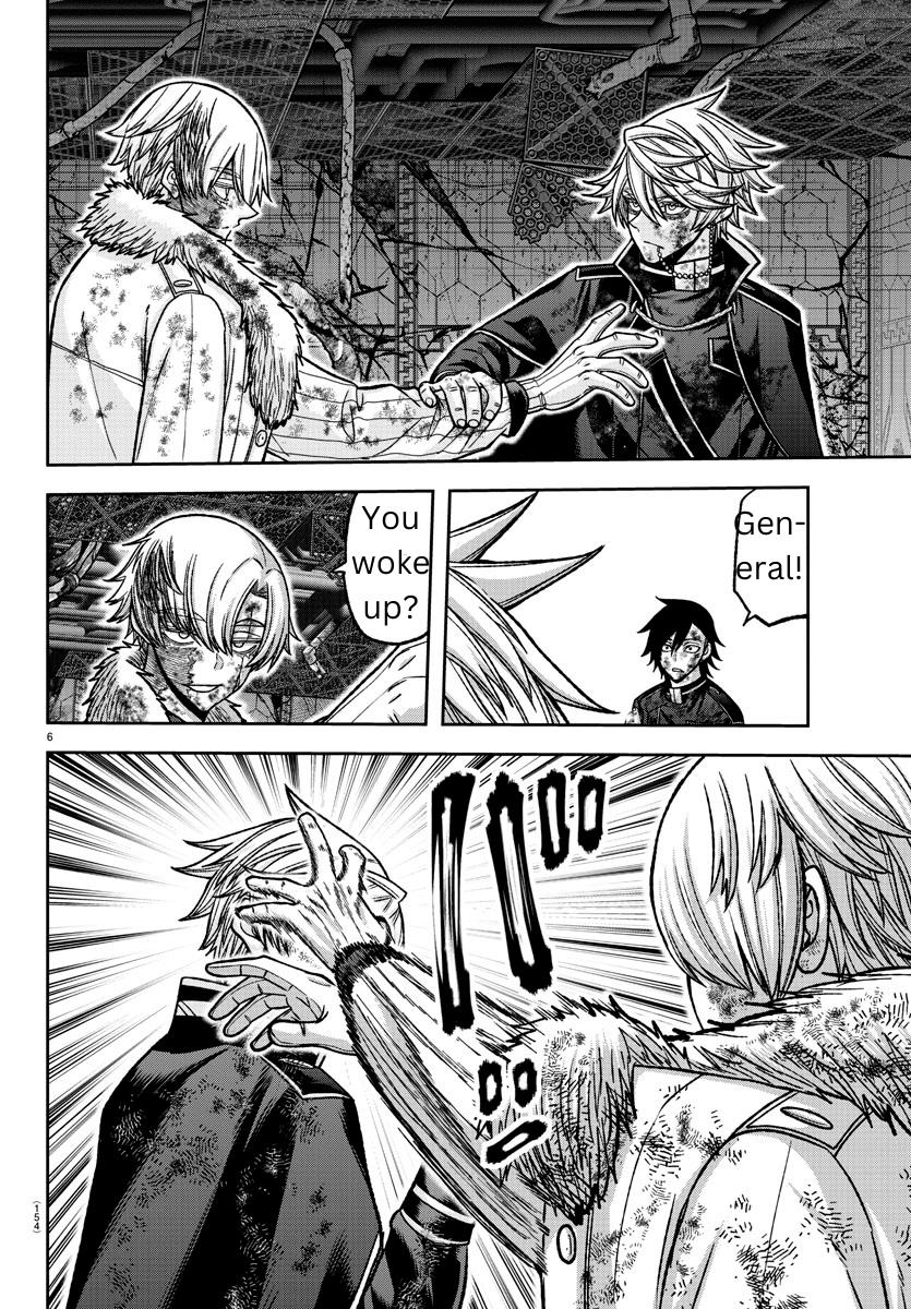 Tougen Anki - Legend of the Cursed Blood Chapter 145 6