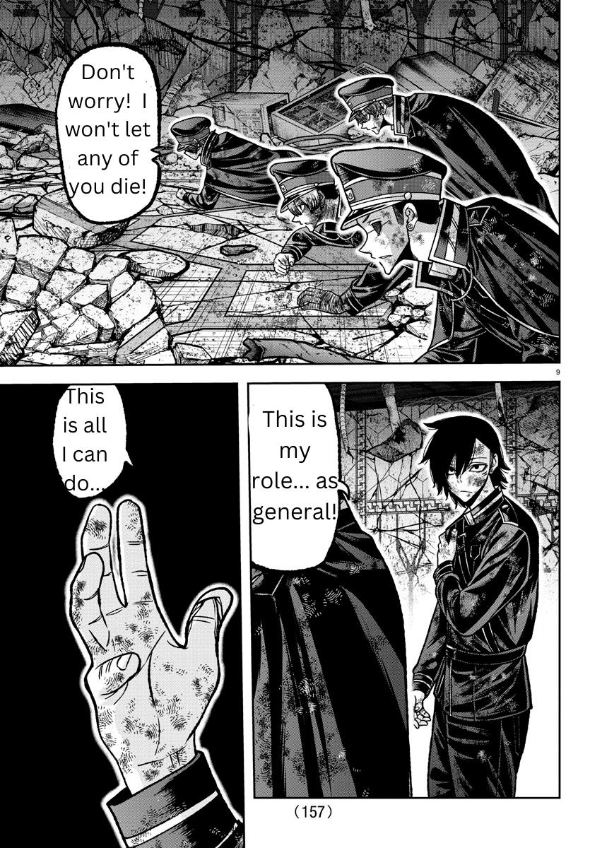 Tougen Anki - Legend of the Cursed Blood Chapter 145 9