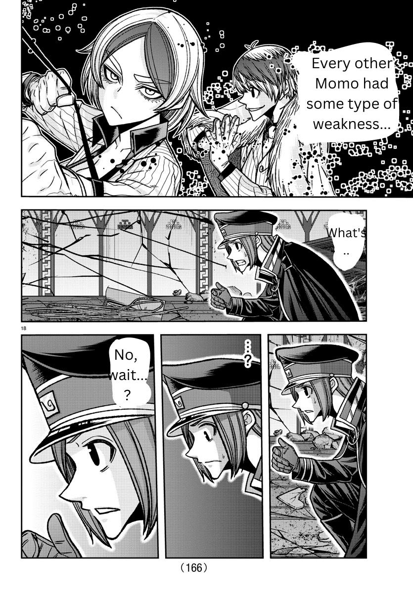 Tougen Anki - Legend of the Cursed Blood Chapter 145 16