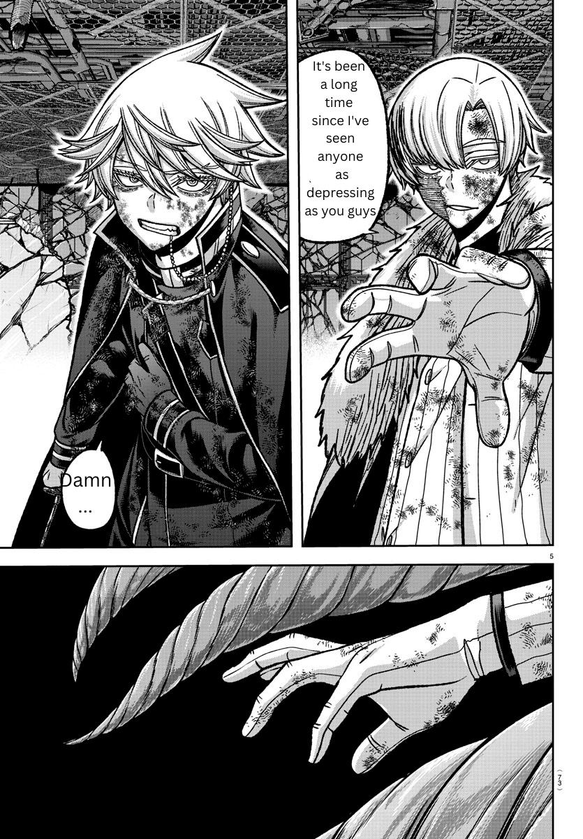 Tougen Anki - Legend of the Cursed Blood Chapter 146 4