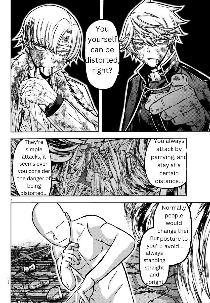 Tougen Anki - Legend of the Cursed Blood Chapter 146 7
