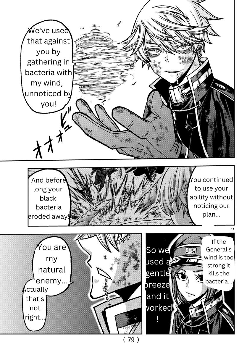 Tougen Anki - Legend of the Cursed Blood Chapter 146 10
