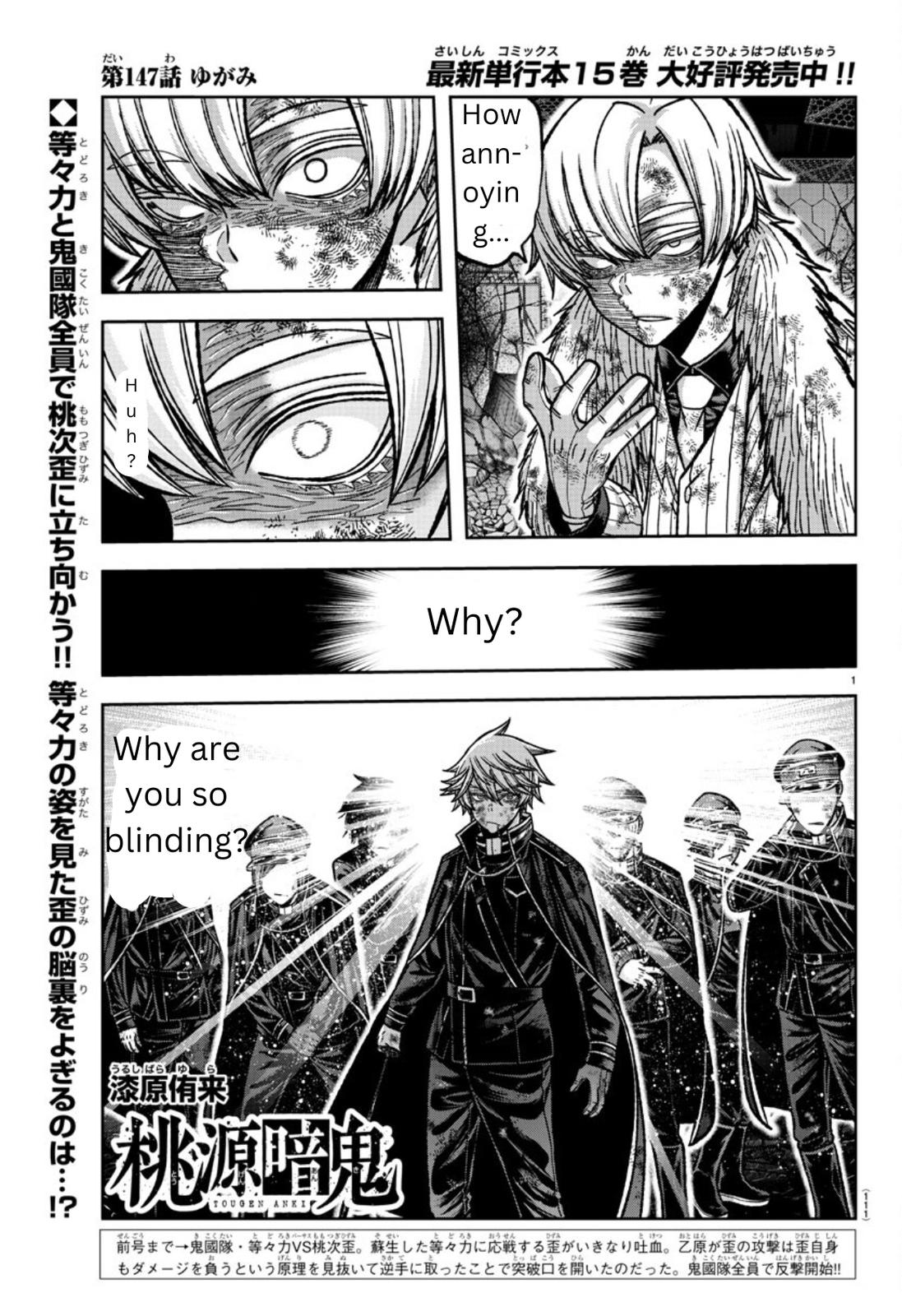 Tougen Anki Chapter 147 - Page 1 - Tougen Anki Chapter 147 manga