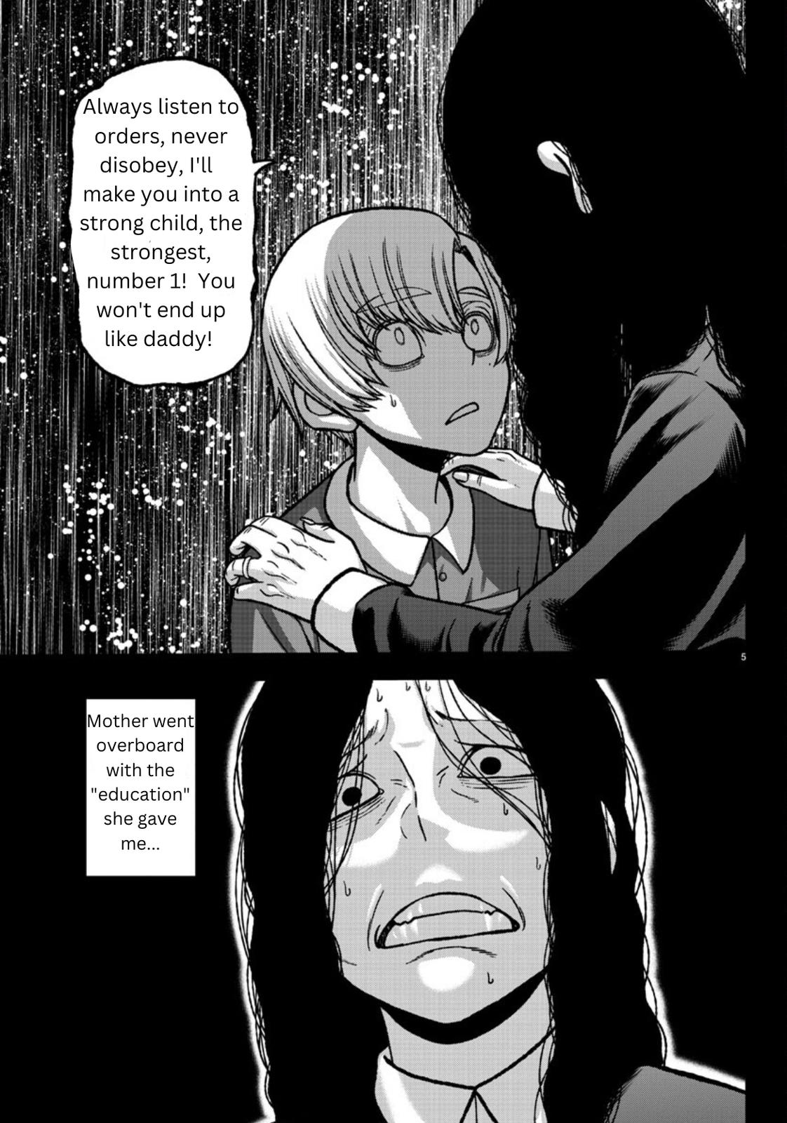 Tougen Anki - Legend of the Cursed Blood Chapter 147 5