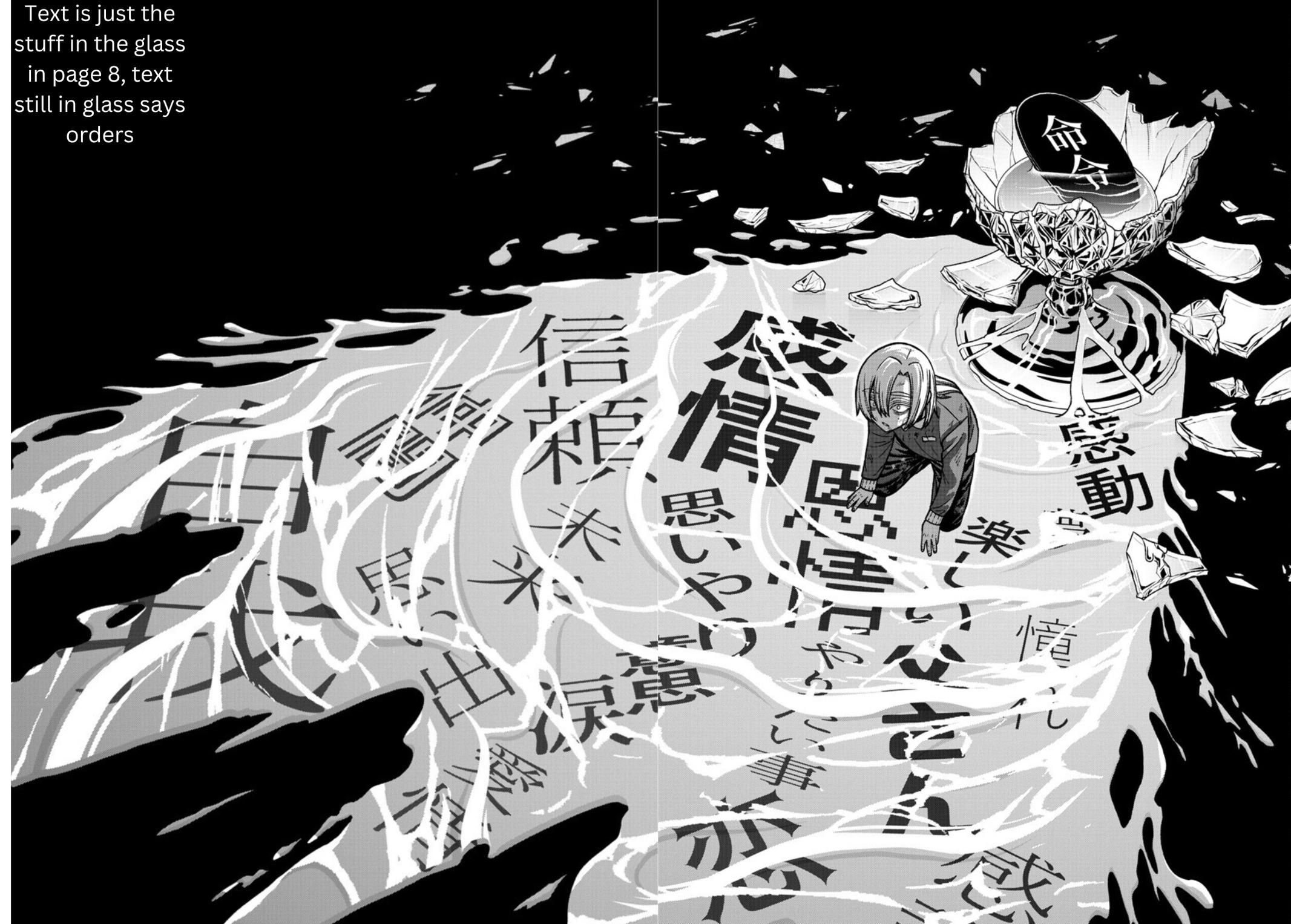 Tougen Anki - Legend of the Cursed Blood Chapter 147 10