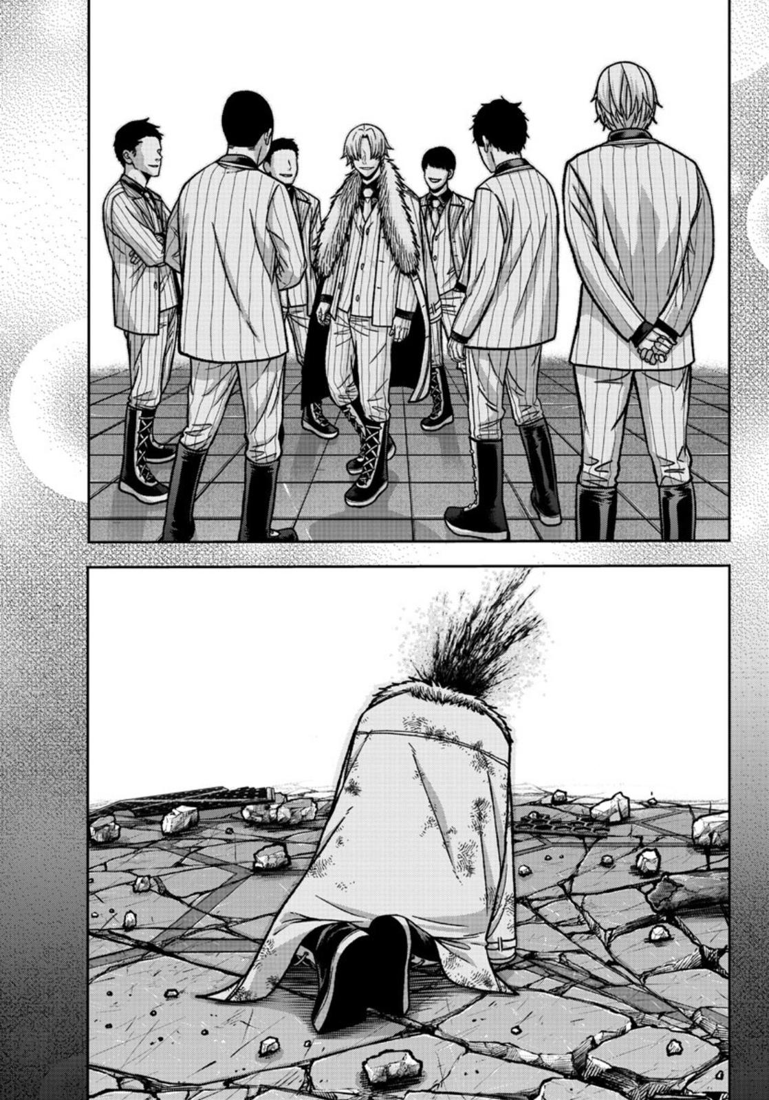 Tougen Anki - Legend of the Cursed Blood Chapter 148 15