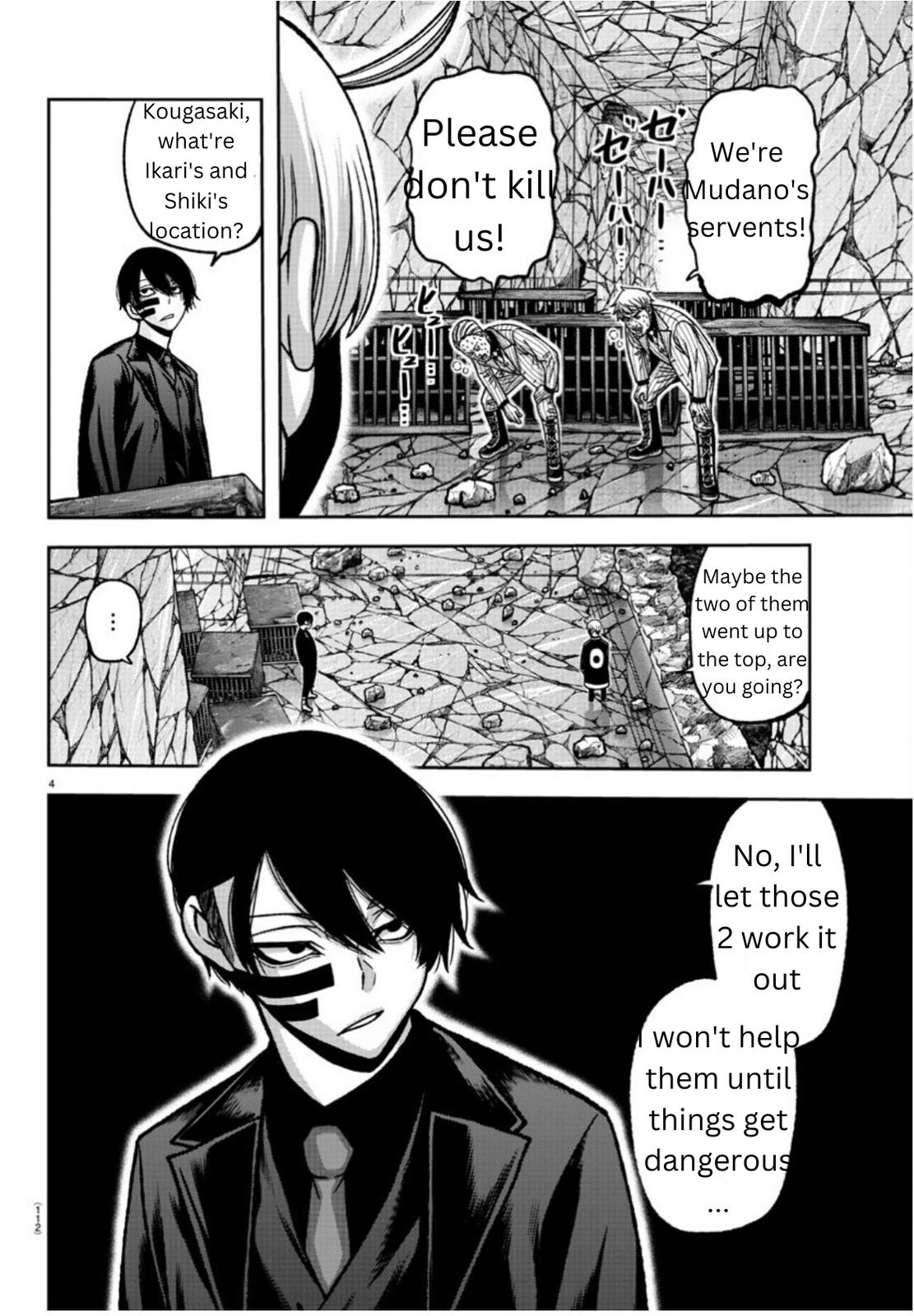 Tougen Anki - Legend of the Cursed Blood Chapter 149 4
