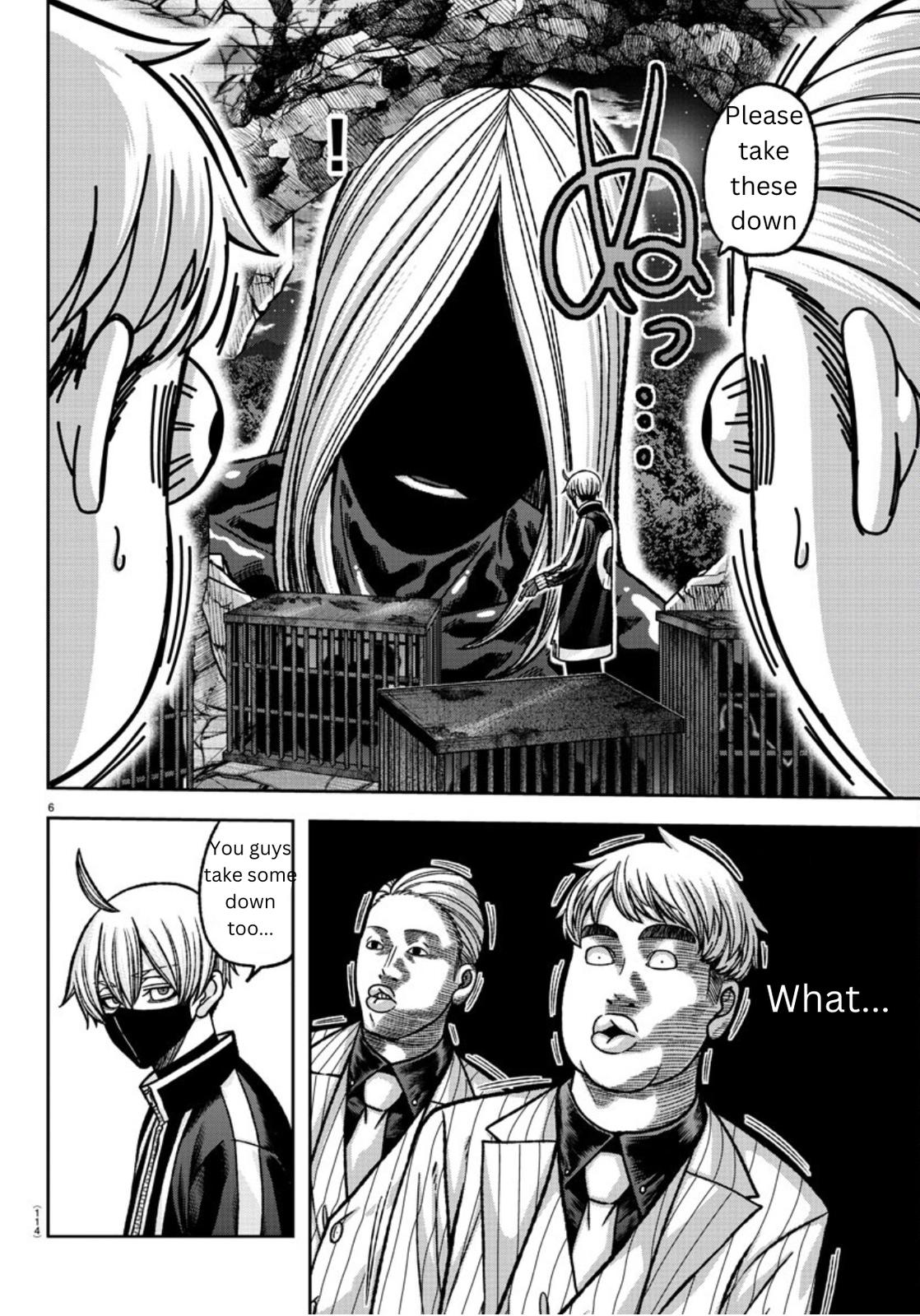 Tougen Anki - Legend of the Cursed Blood Chapter 149 6