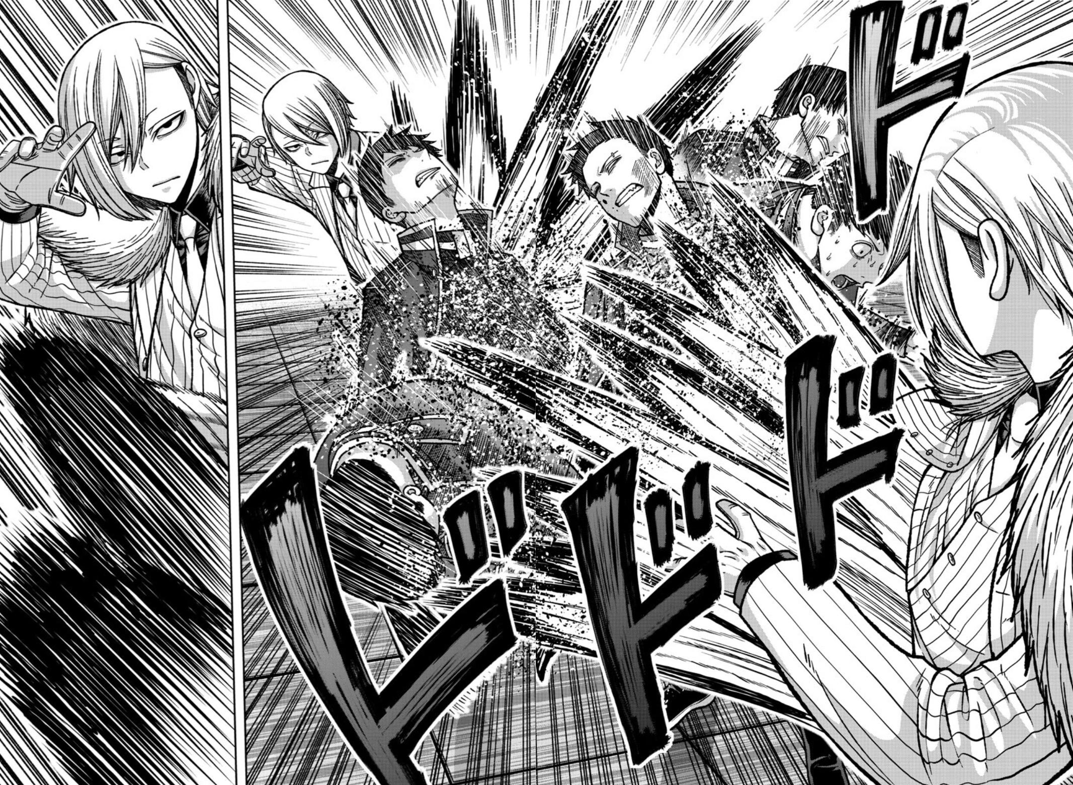 Tougen Anki - Legend of the Cursed Blood Chapter 149 14
