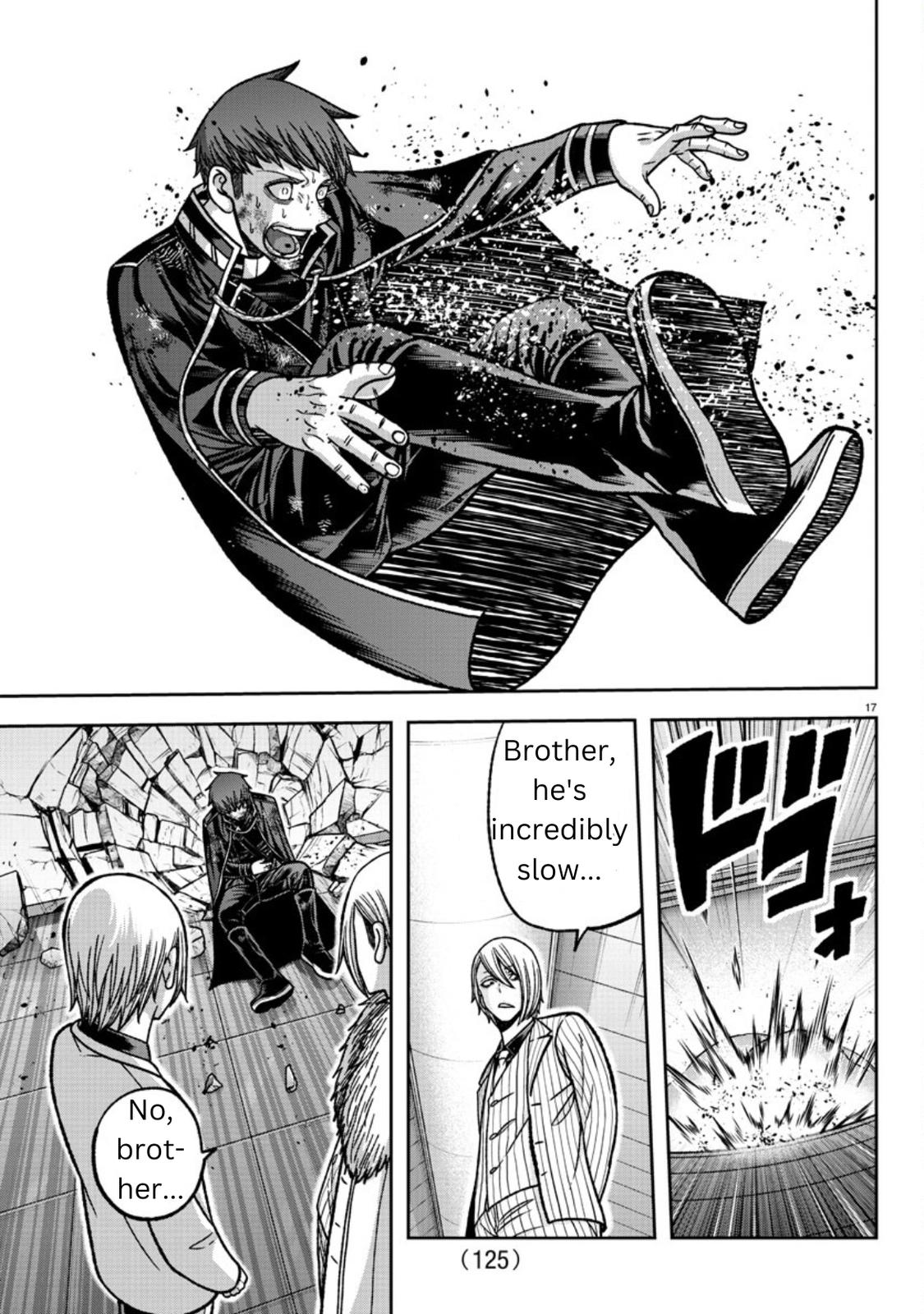 Tougen Anki - Legend of the Cursed Blood Chapter 149 16