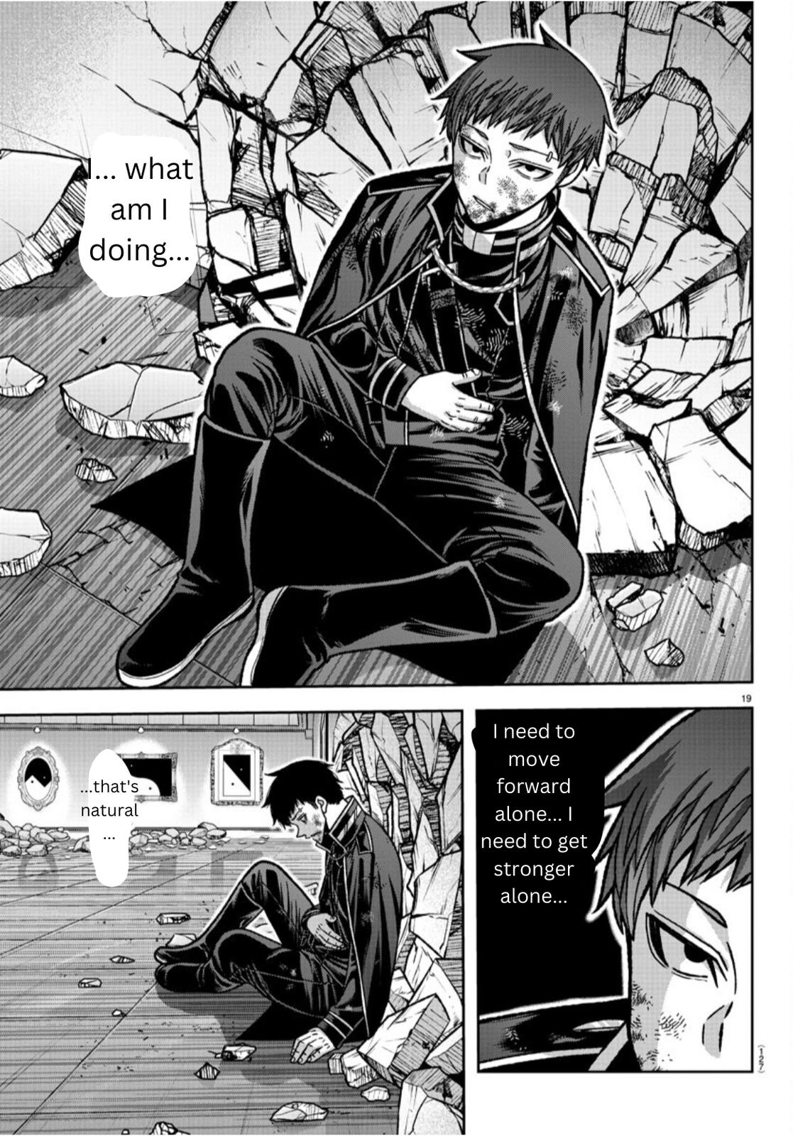 Tougen Anki - Legend of the Cursed Blood Chapter 149 18