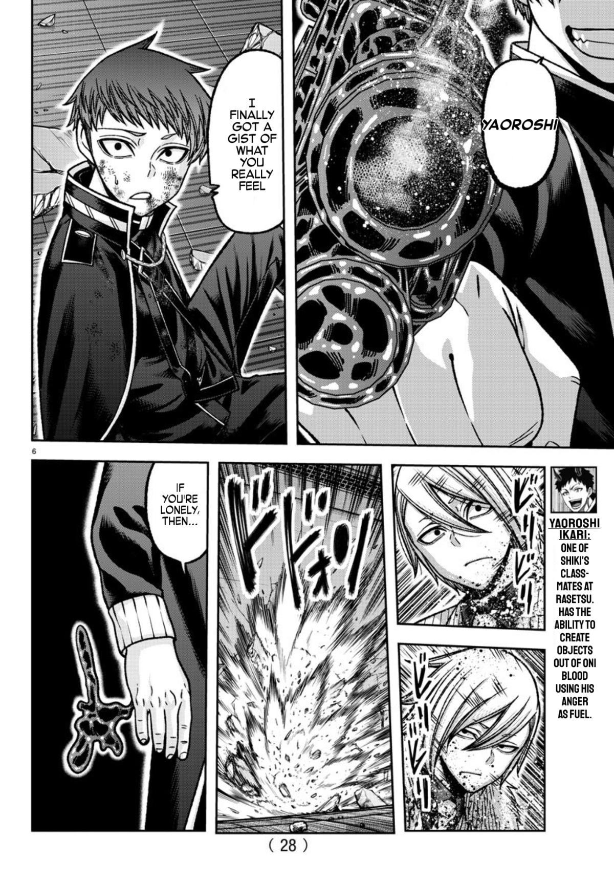 Tougen Anki - Legend of the Cursed Blood Chapter 150 7