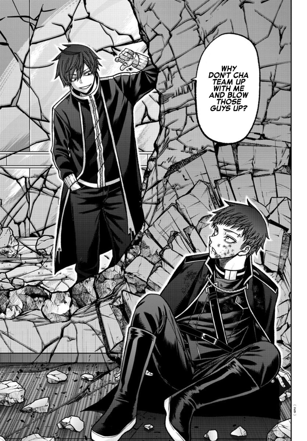 Tougen Anki - Legend of the Cursed Blood Chapter 150 8