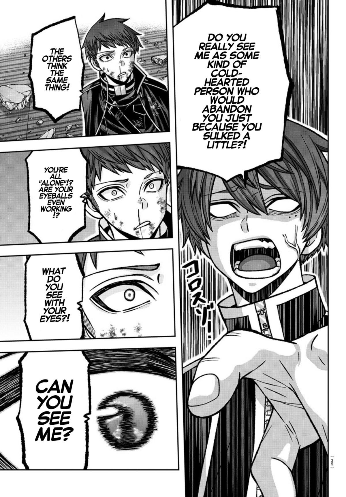 Tougen Anki - Legend of the Cursed Blood Chapter 150 17