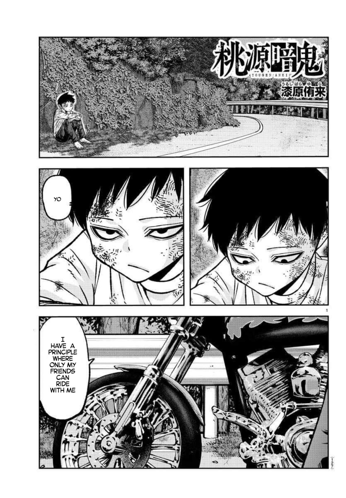 Tougen Anki Chapter 151 - Page 1 - Tougen Anki Chapter 151 manga