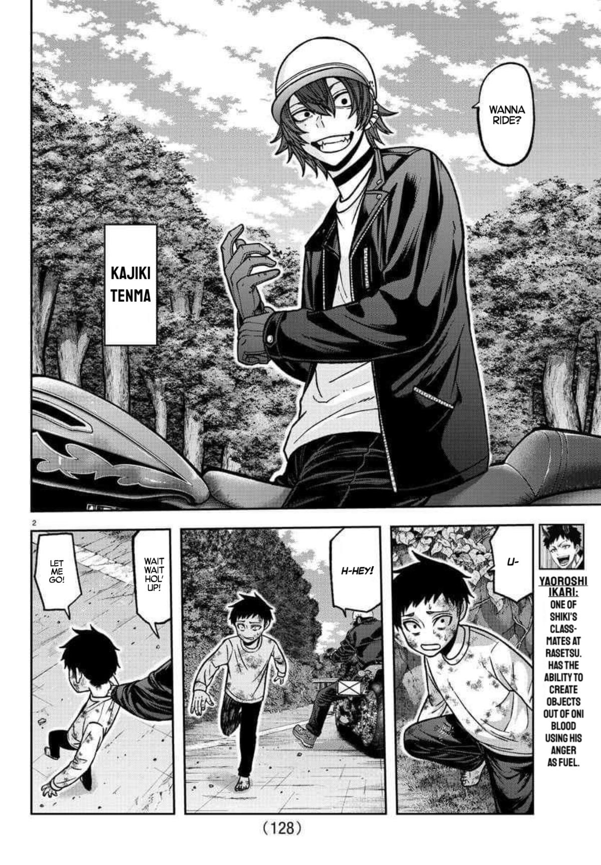 Tougen Anki Chapter 151 - Page 2 - Tougen Anki Chapter 151 manga