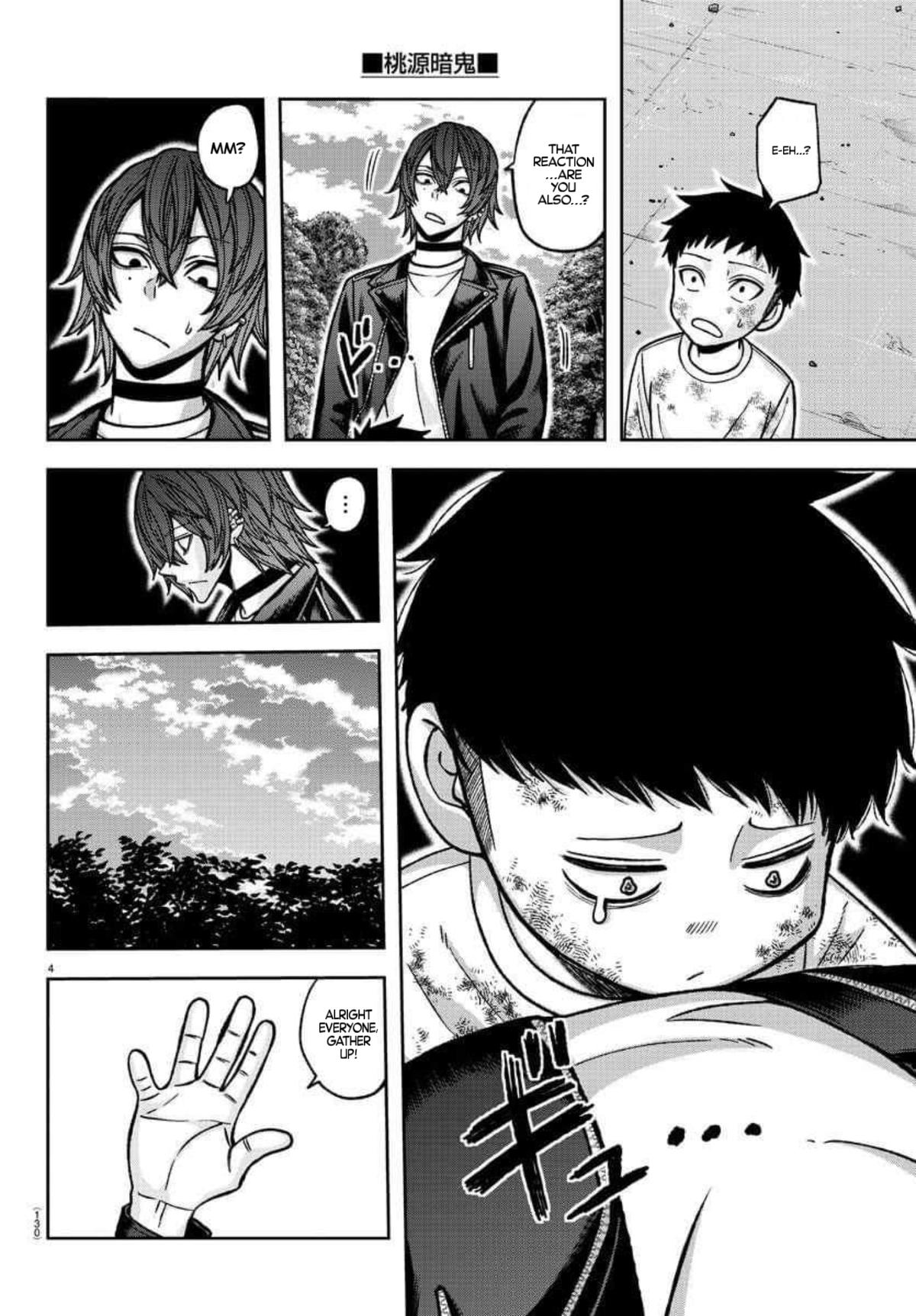 Tougen Anki - Legend of the Cursed Blood Chapter 151 4