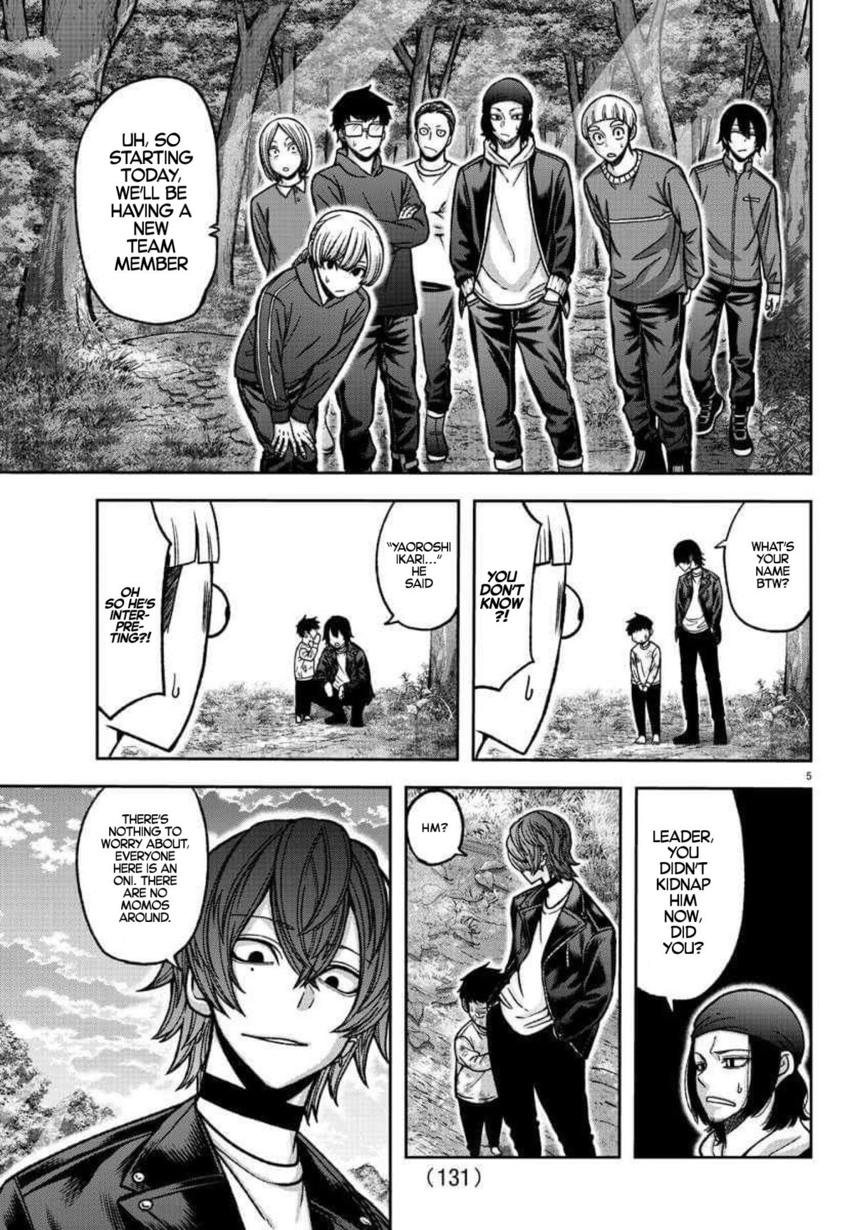 Tougen Anki - Legend of the Cursed Blood Chapter 151 5