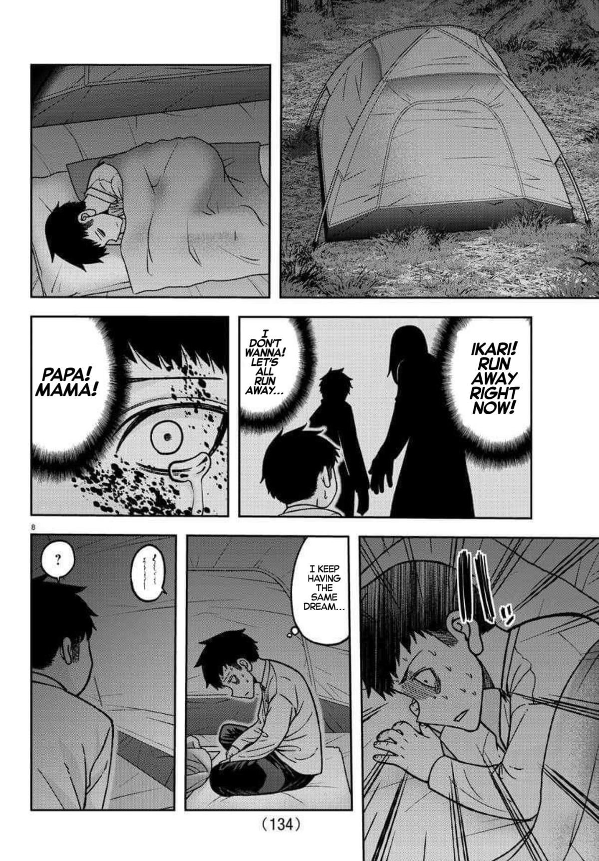 Tougen Anki - Legend of the Cursed Blood Chapter 151 8